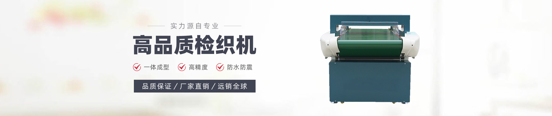 濾膜